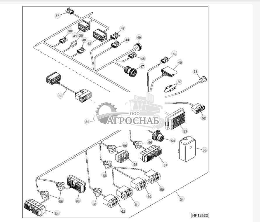 LH Main Wiring Harness 